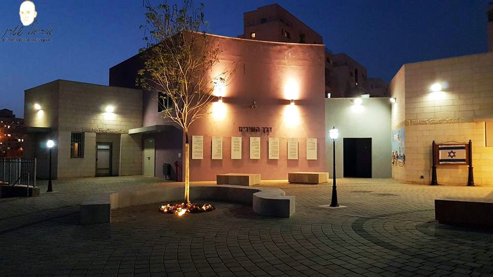 דף הבית אוריאל שטרן -מעצב פנים